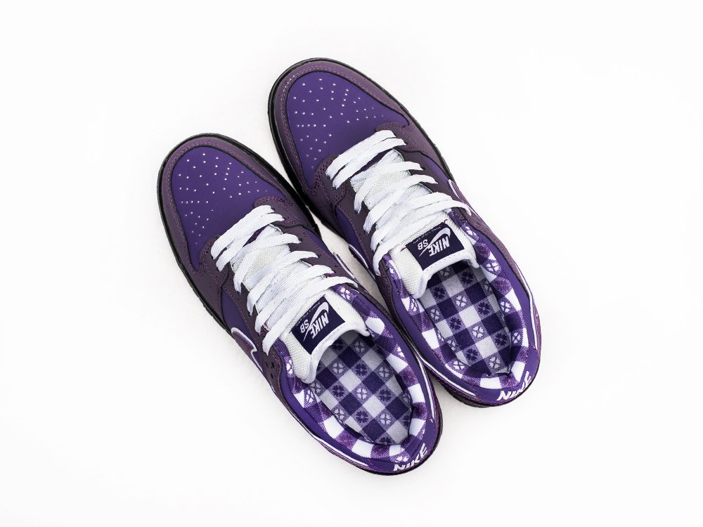 Nike sb dunk discount violet