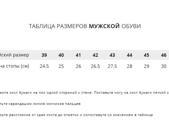 Футбольная обувь NIke Mercurial Vapor XV Elite FG white. Вид 4