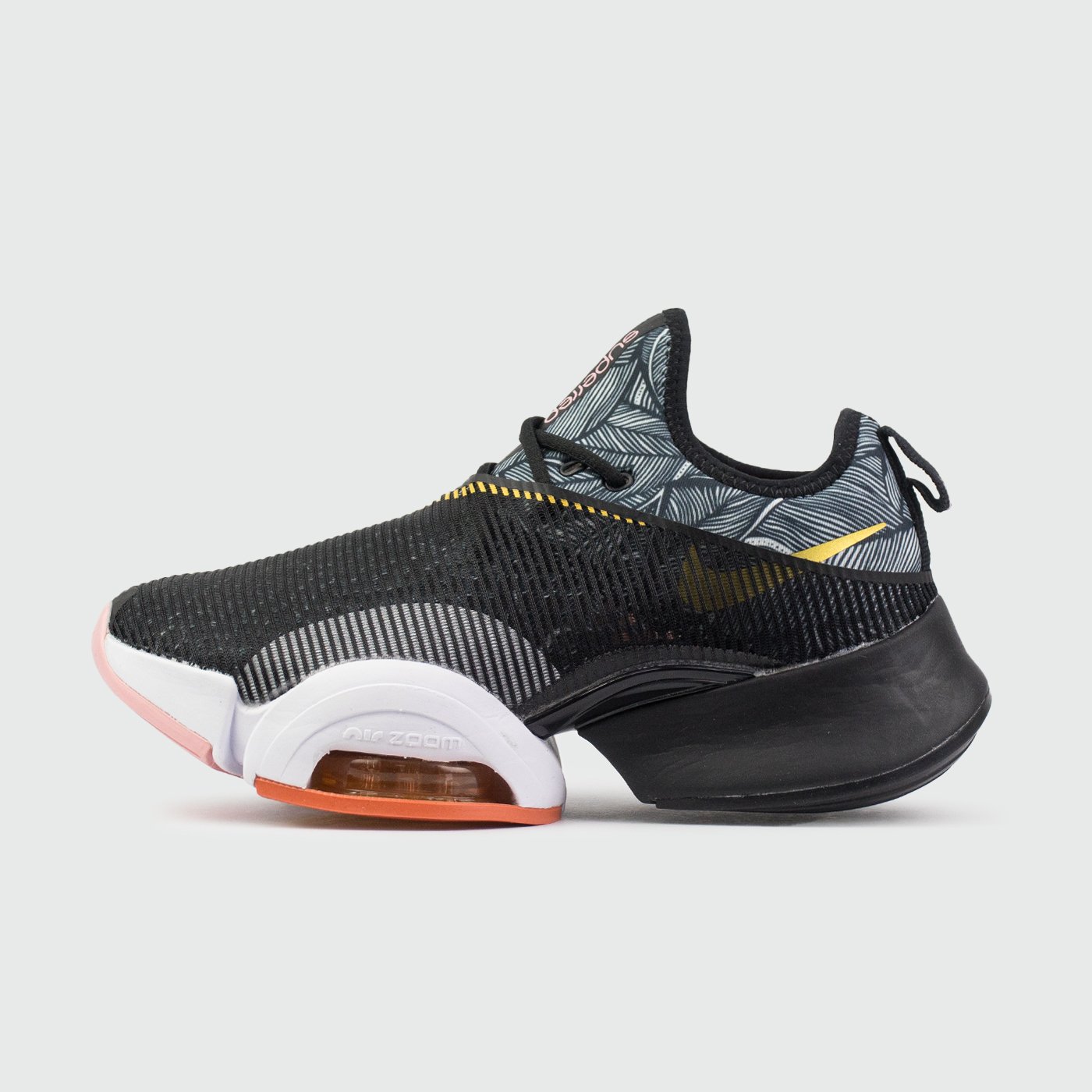 Superrep nike sales