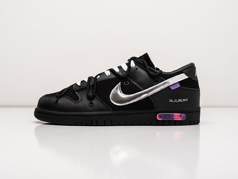 Nike x off white black online