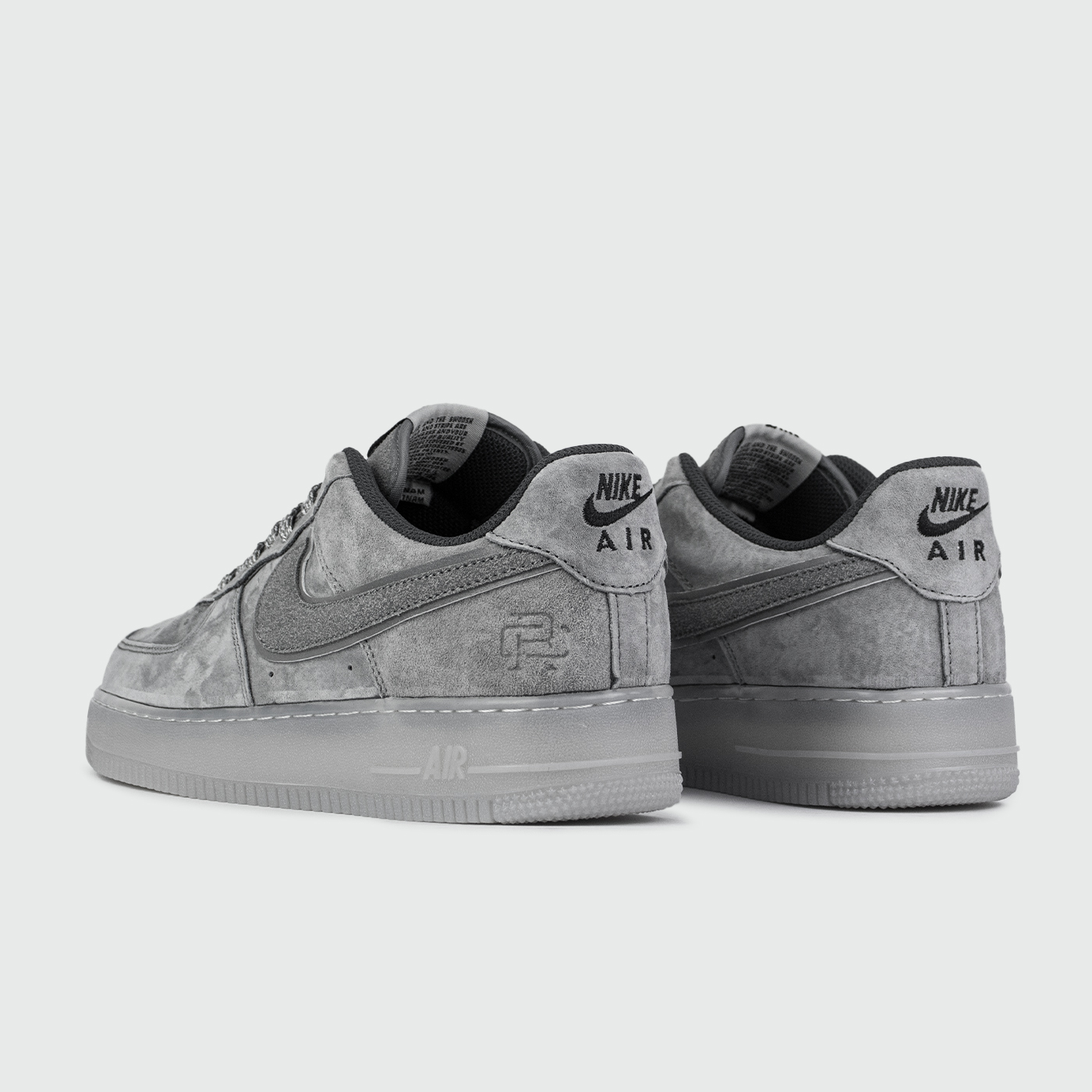 Nike air rc new arrivals