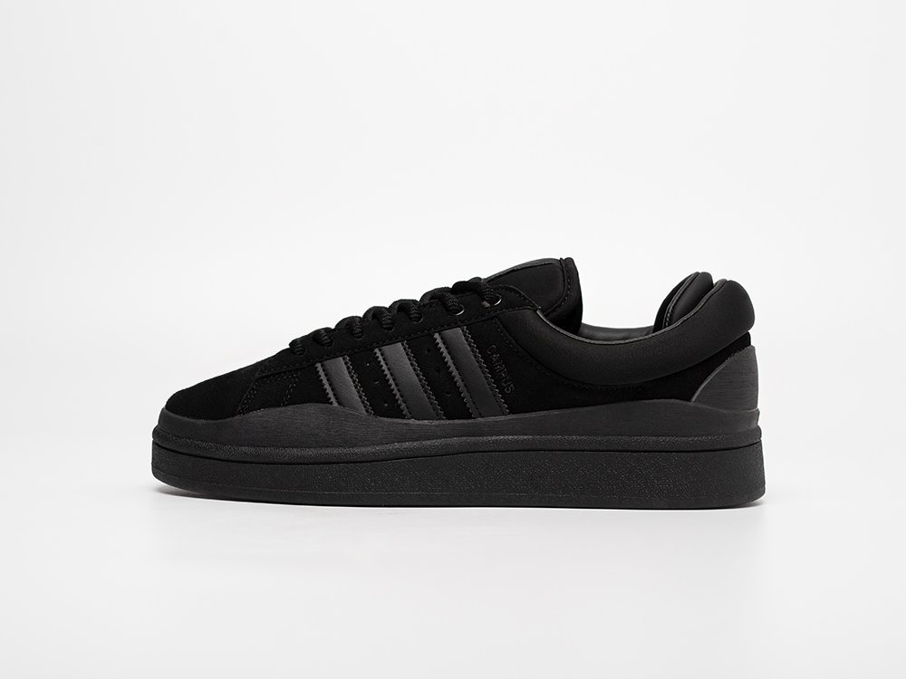 Adidas campus ii online